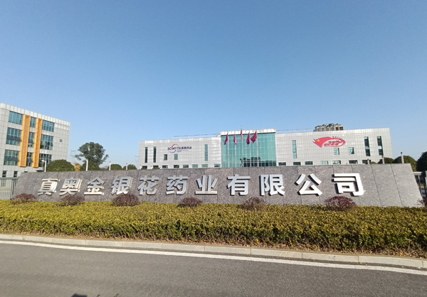 操逼逼,成年网站
